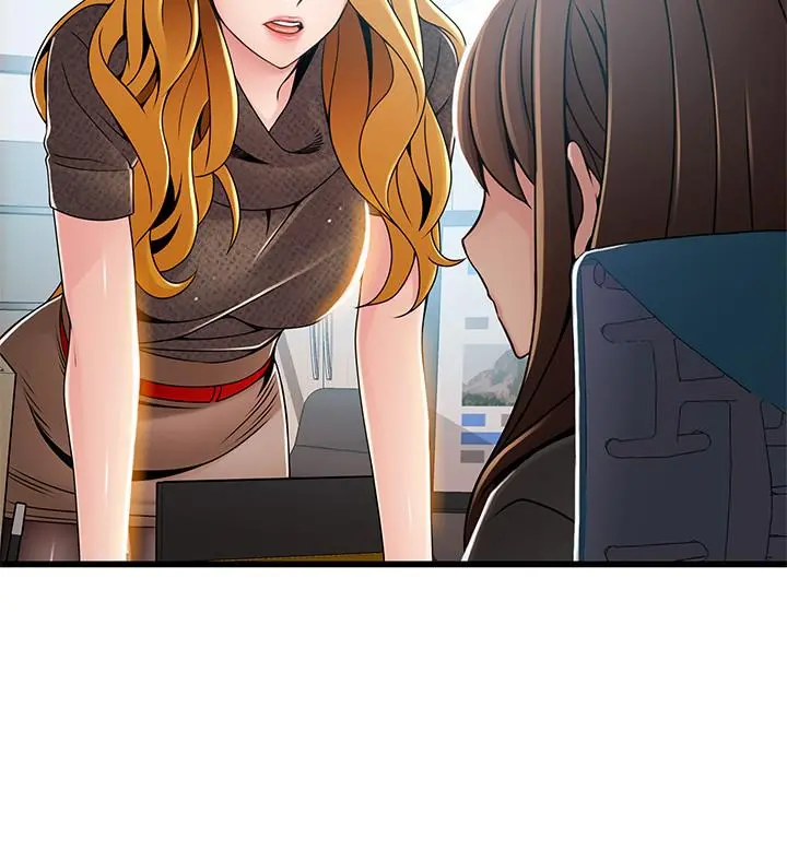 弱点 - 第93话-最后的揭发 - page 15