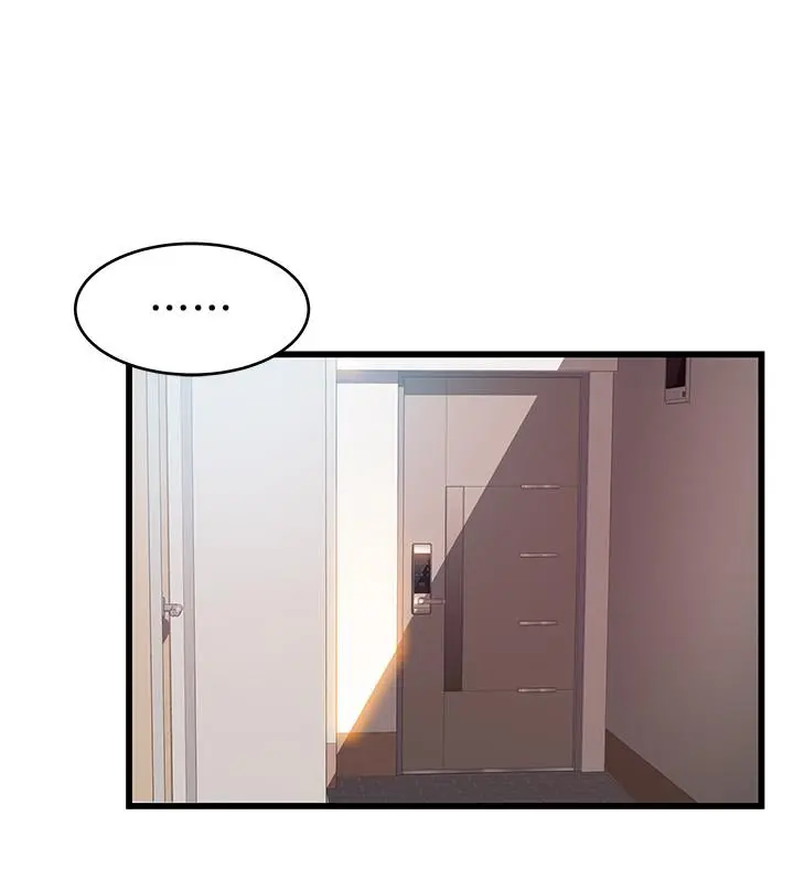 弱点 - 第109话-商务公寓变成动物王国 - page 13