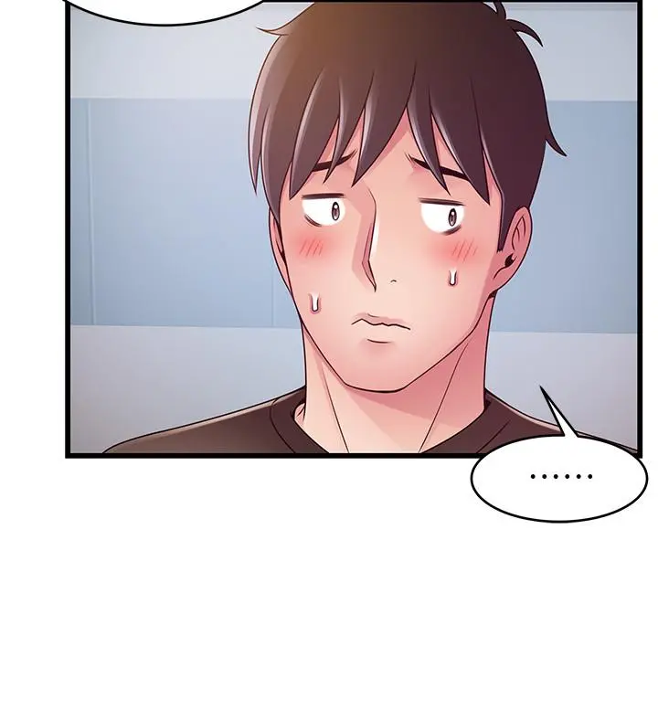 弱点 - 第109话-商务公寓变成动物王国 - page 17