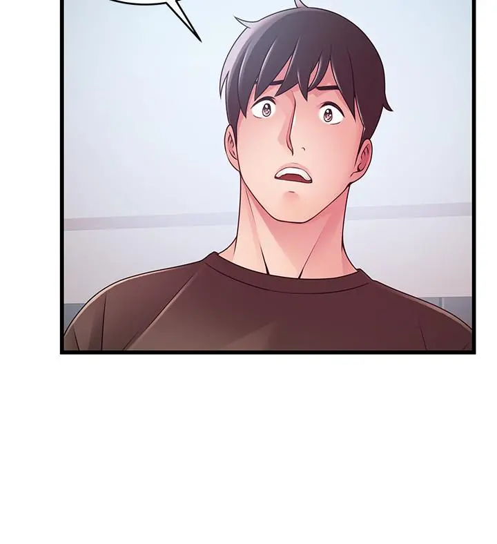 弱点 - 第109话-商务公寓变成动物王国 - page 19