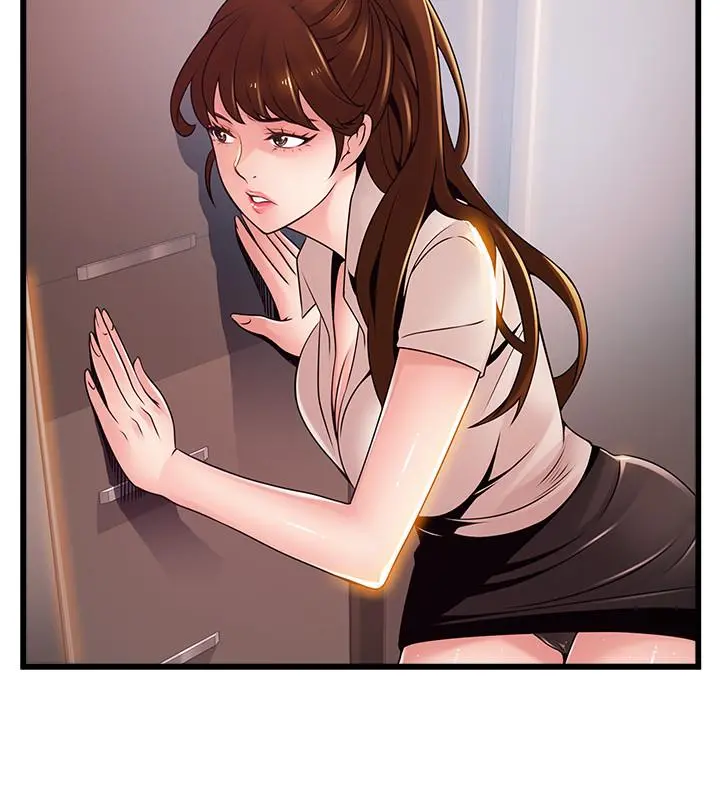 弱点 - 第109话-商务公寓变成动物王国 - page 23