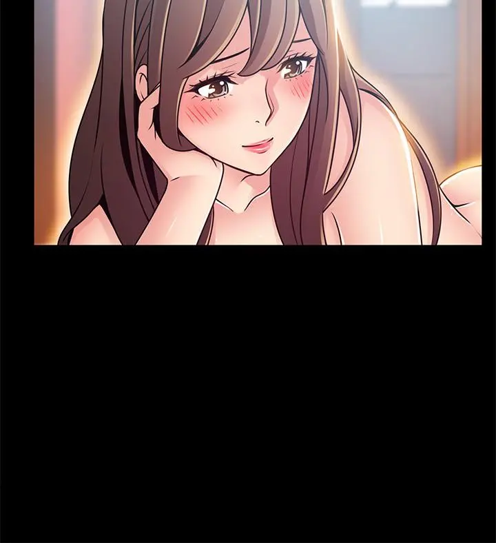 弱点 - 第77话-觊觎世琳的男人们 - page 30