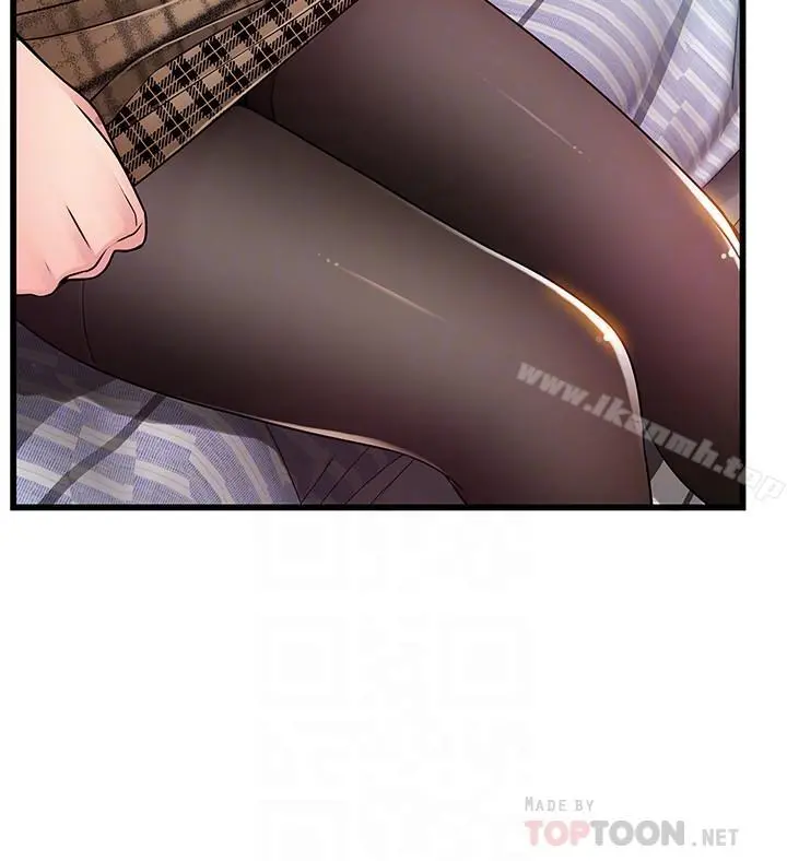 弱点 - 第65话-被小秘书教训 - page 4