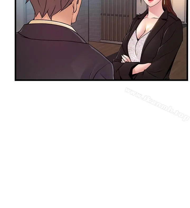 弱点 - 第65话-被小秘书教训 - page 22