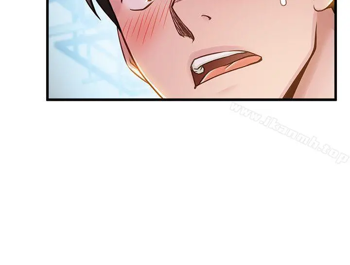 弱点 - 第9话-在美英组长面前跟诗恩做爱 - page 16