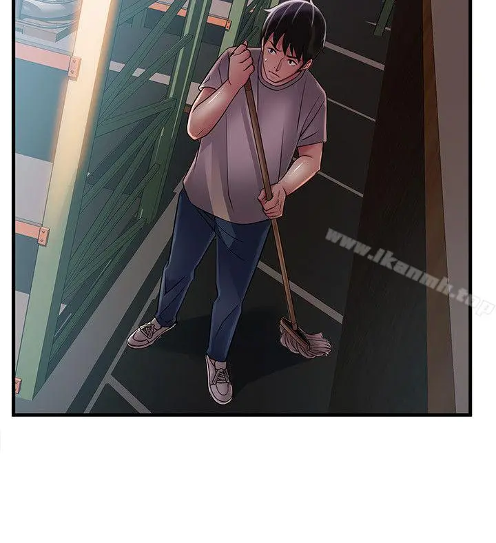 弱点 - 第29话-废物敢发火就死定了 - page 9