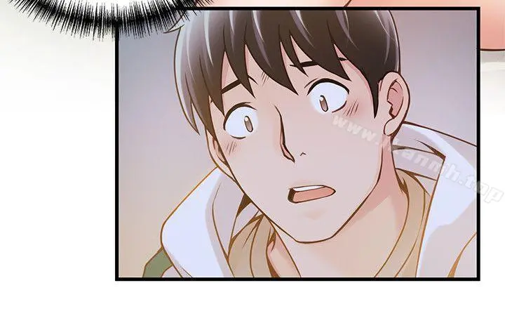 弱点 - 第11话-拯救陷入恐慌的刘世琳 - page 32