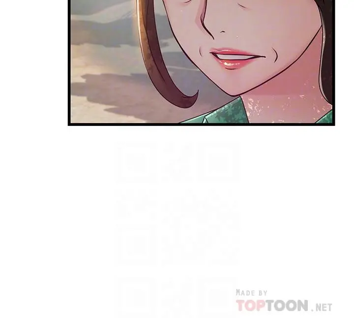 弱点 - 第90话-竟然扯世琳后腿？！ - page 6