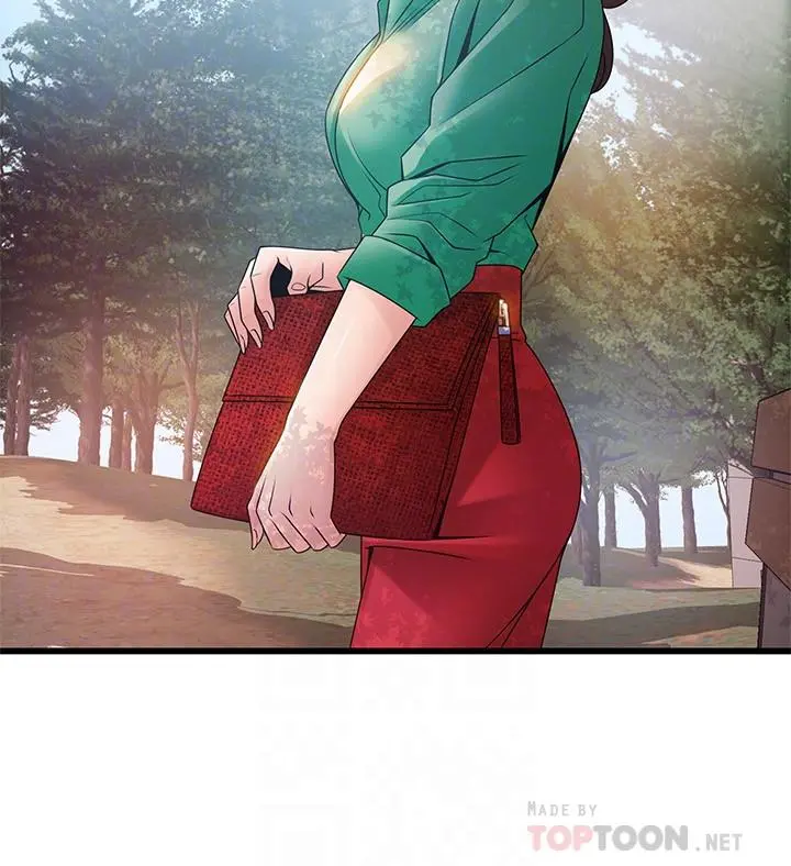 弱点 - 第90话-竟然扯世琳后腿？！ - page 10