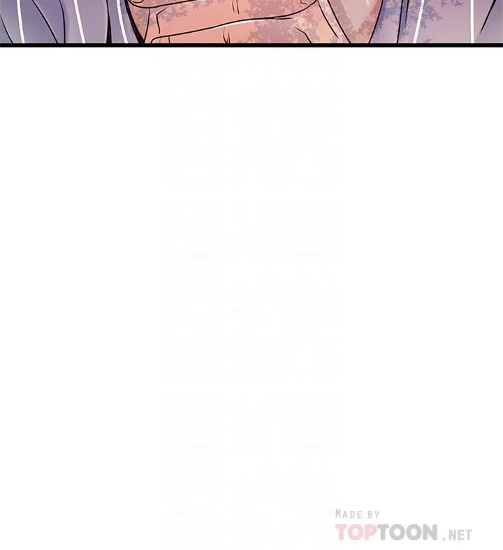 弱点 - 第90话-竟然扯世琳后腿？！ - page 16