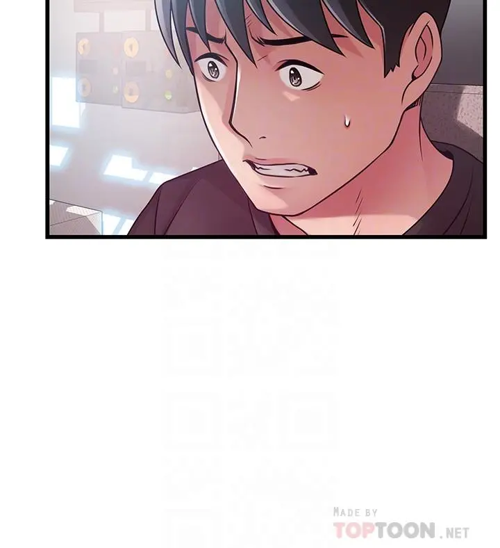 弱点 - 第90话-竟然扯世琳后腿？！ - page 18