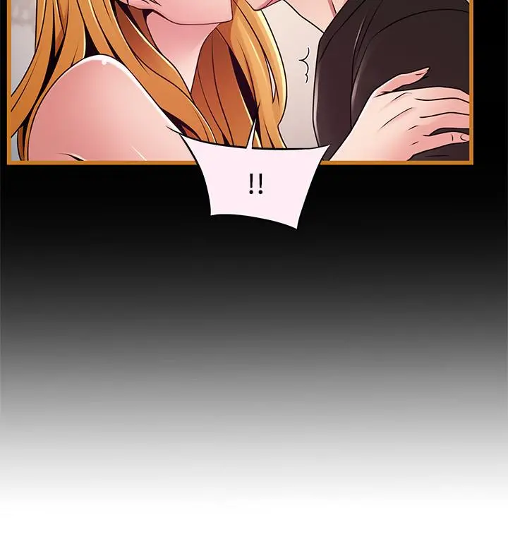 弱点 - 第90话-竟然扯世琳后腿？！ - page 30