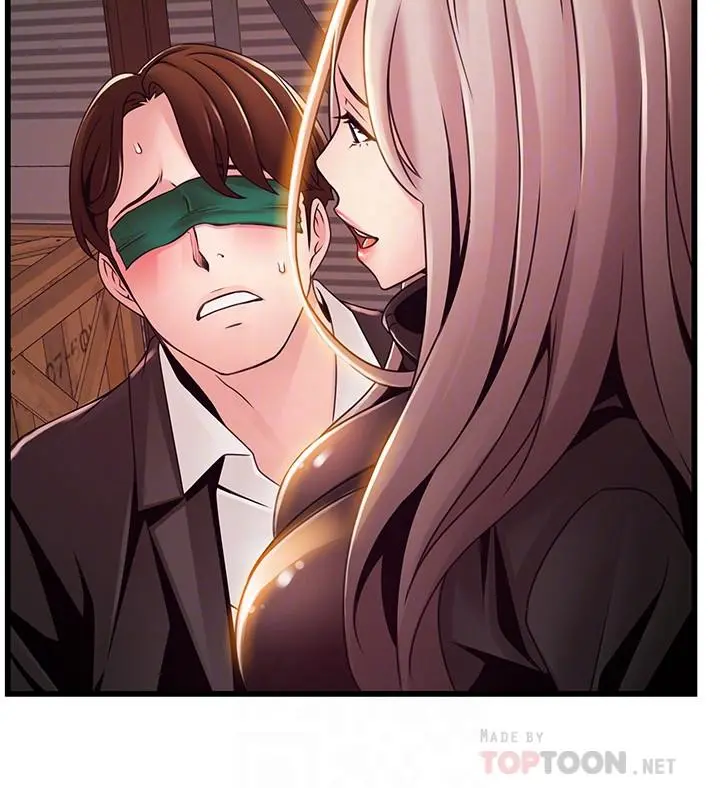 弱点 - 第103话-美英组长用肉体谈判 - page 12