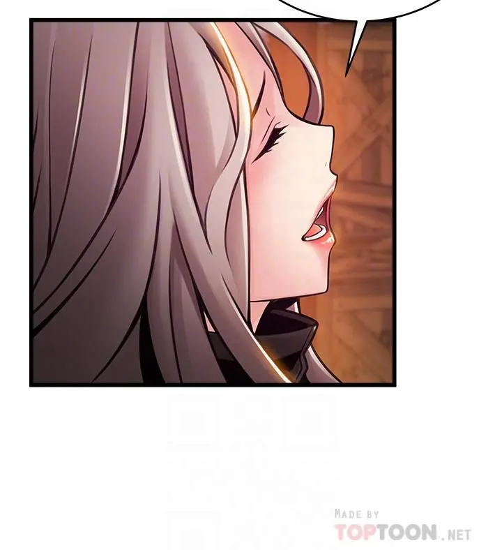 弱点 - 第103话-美英组长用肉体谈判 - page 16