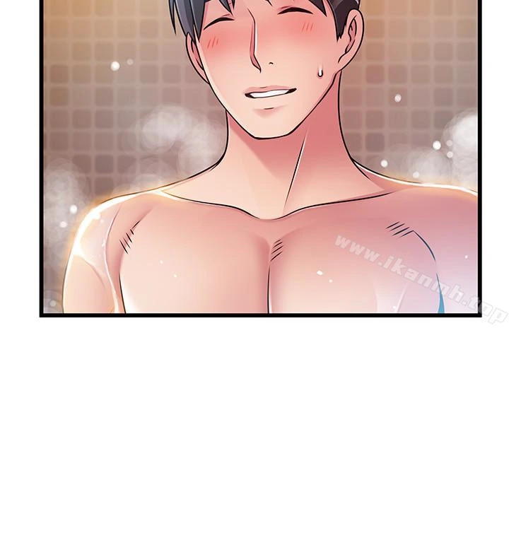 弱点 - 第60话-诗恩逆来顺受的洗澡服务 - page 10