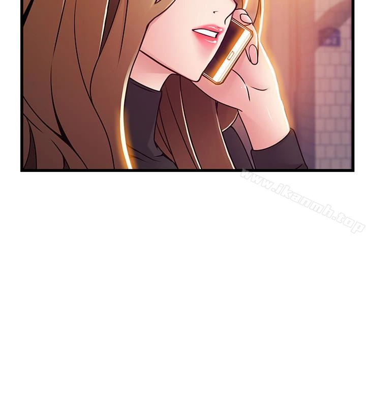 弱点 - 第60话-诗恩逆来顺受的洗澡服务 - page 26