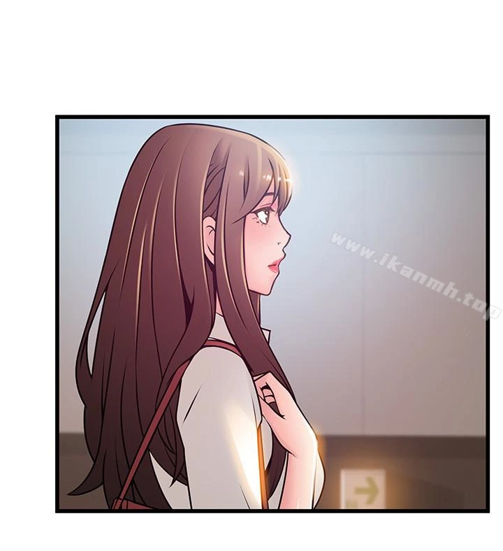 弱点 - 第60话-诗恩逆来顺受的洗澡服务 - page 30