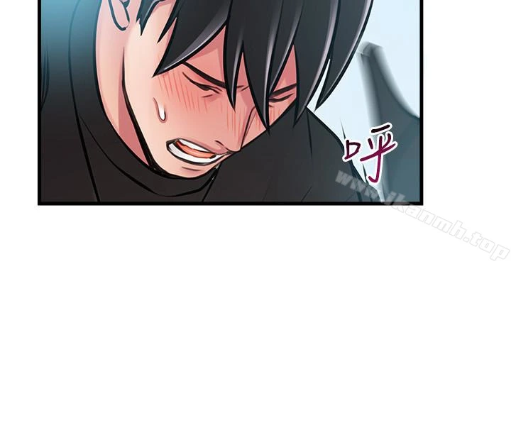 弱点 - 第59话-对东振有感觉的薇茱 - page 24