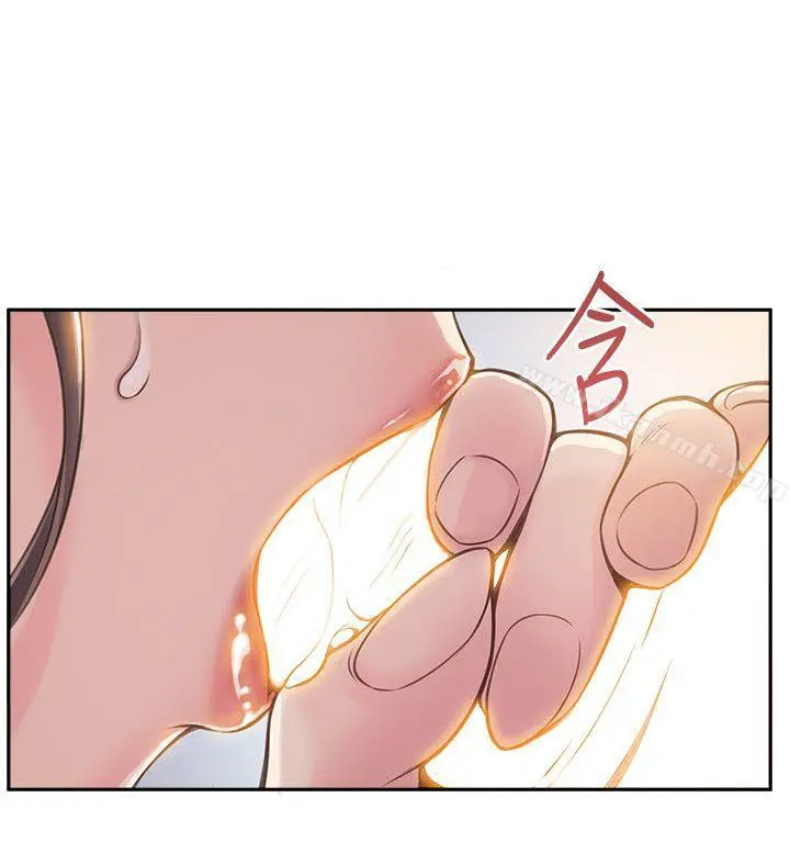 弱点 - 第10话-上有诗恩，下有美英组长… - page 18