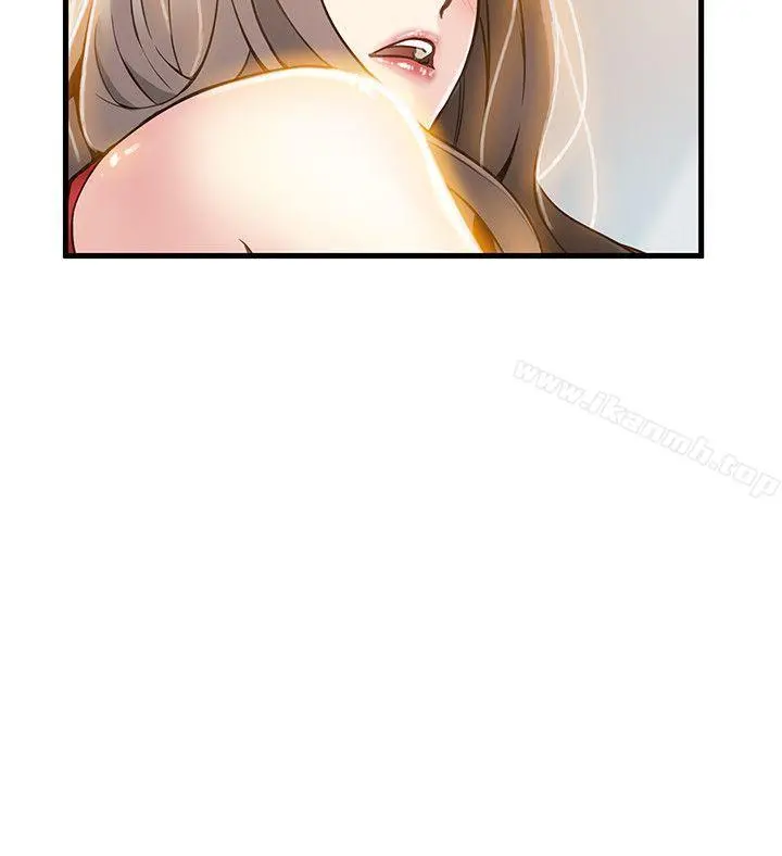 弱点 - 第10话-上有诗恩，下有美英组长… - page 30