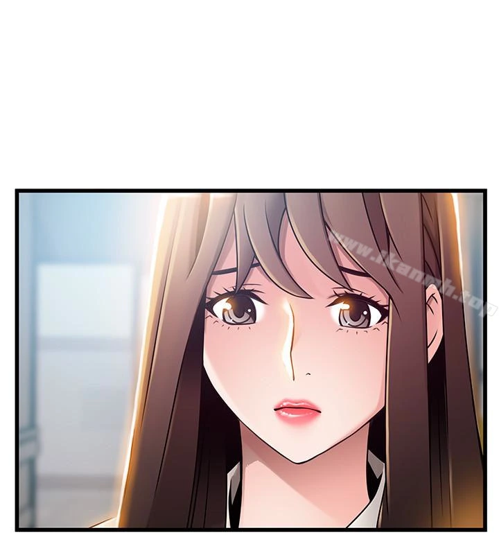 弱点 - 第54话-VIP会议室的密会 - page 3