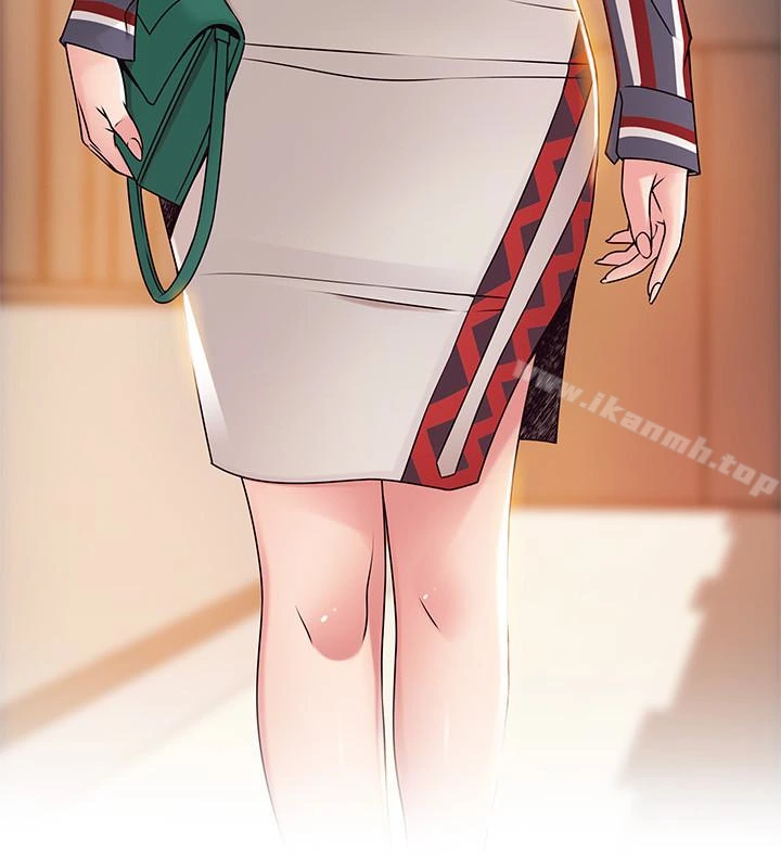 弱点 - 第54话-VIP会议室的密会 - page 5