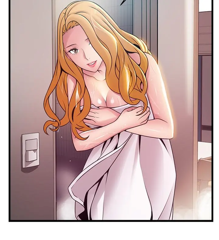 弱点 - 第105话-要被判出局了？ - page 29
