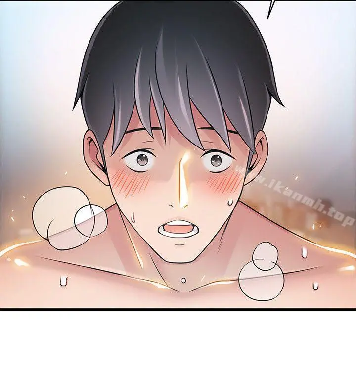 弱点 - 第21话-东振…只做一次够吗? - page 14