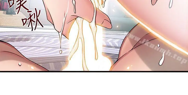 弱点 - 第21话-东振…只做一次够吗? - page 30