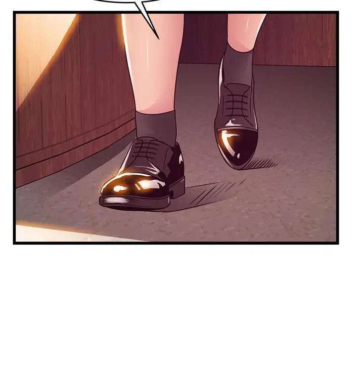 弱点 - 第97话-对低贱的命运妥协 - page 19