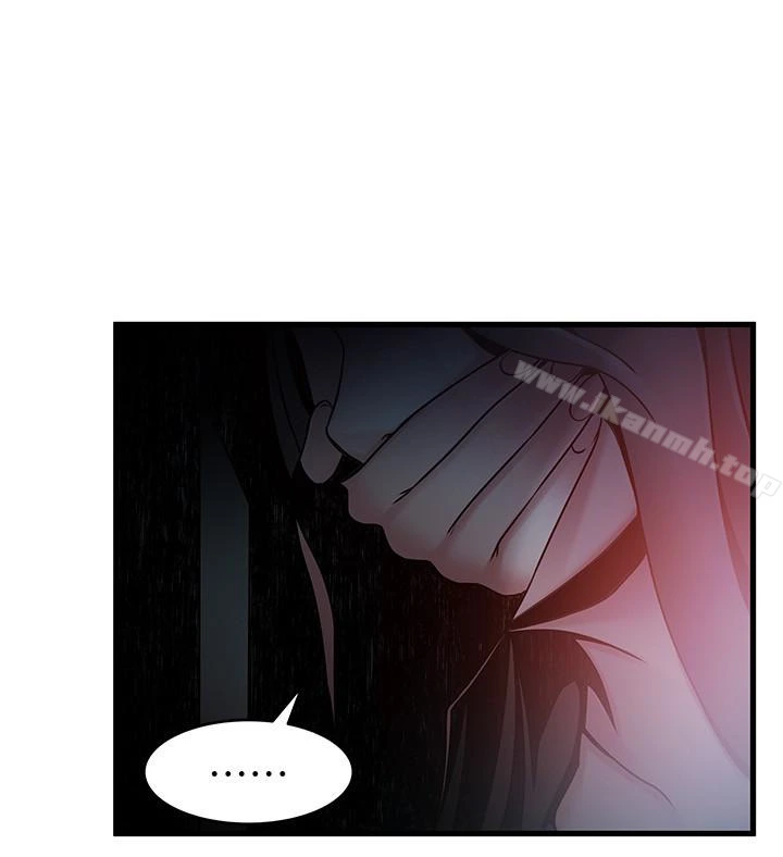 弱点 - 第61话-薇茱掉进了尹尚修的陷阱 - page 6