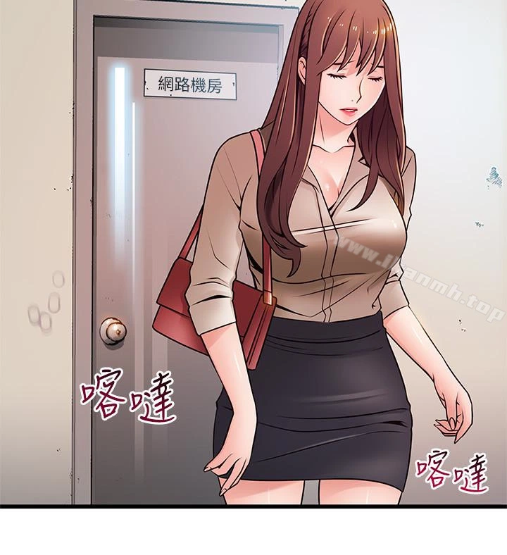 弱点 - 第61话-薇茱掉进了尹尚修的陷阱 - page 8
