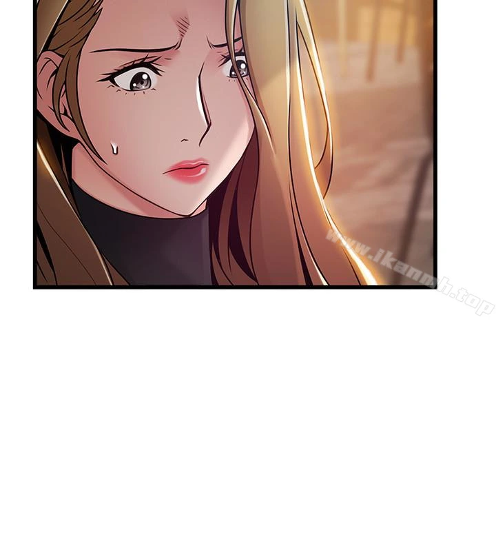 弱点 - 第61话-薇茱掉进了尹尚修的陷阱 - page 22