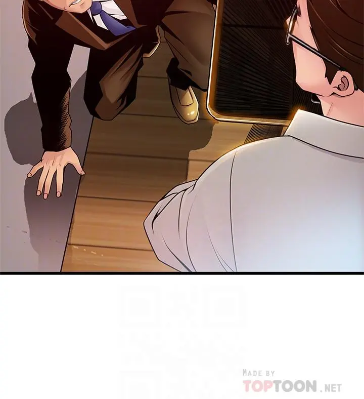弱点 - 第108话-掠食者的惊人癖好 - page 10