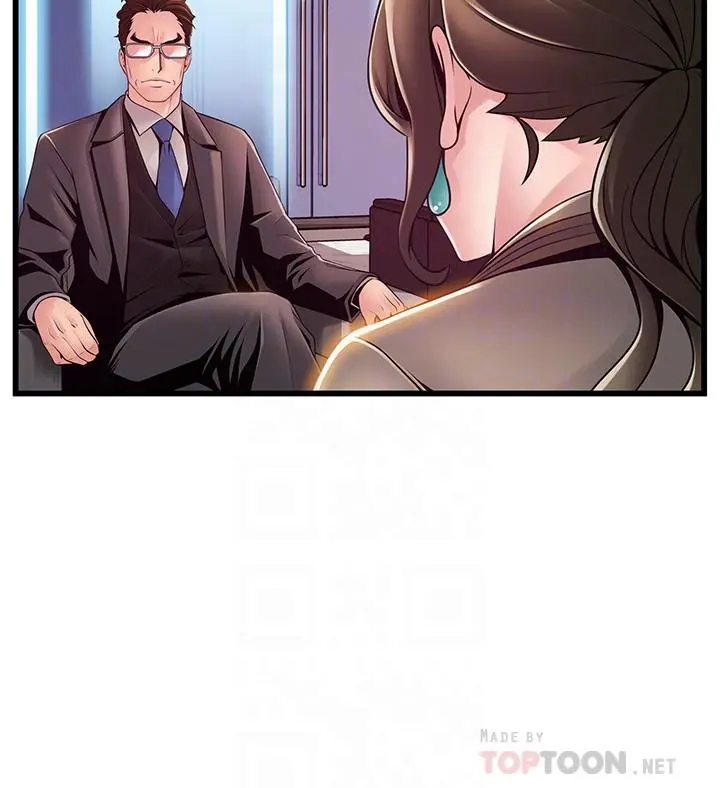 弱点 - 第108话-掠食者的惊人癖好 - page 18