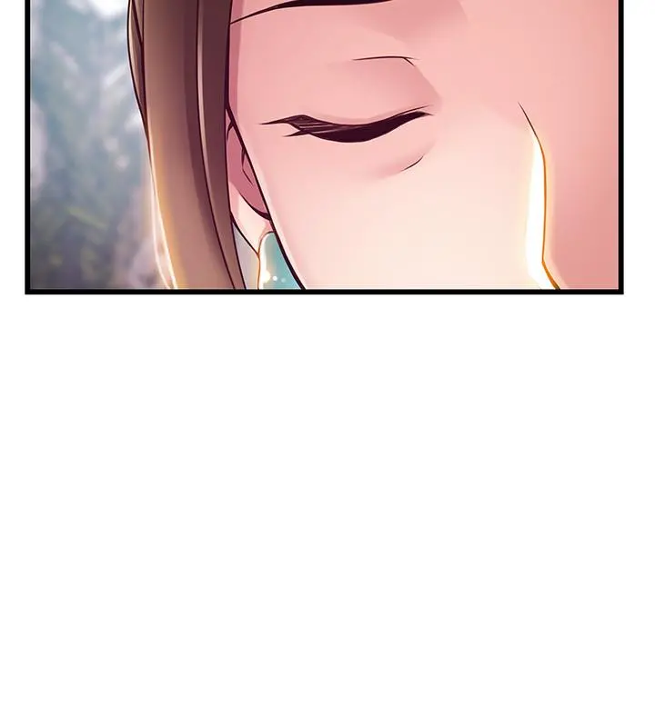 弱点 - 第108话-掠食者的惊人癖好 - page 24