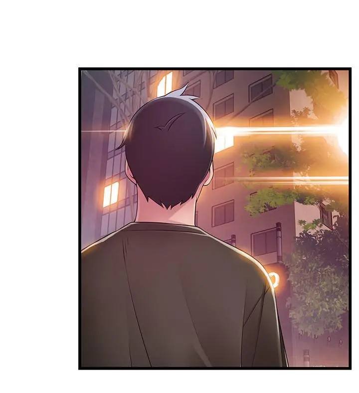 弱点 - 第108话-掠食者的惊人癖好 - page 34