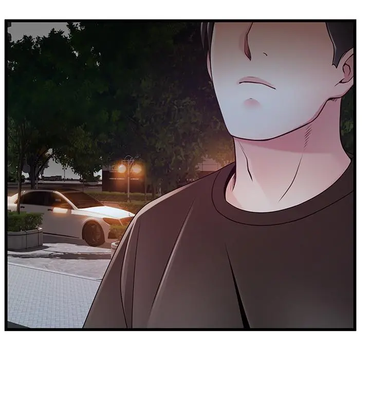 弱点 - 第108话-掠食者的惊人癖好 - page 36