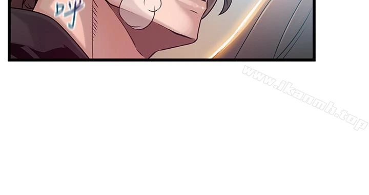 弱点 - 第48话-我来保护刘律师 - page 2