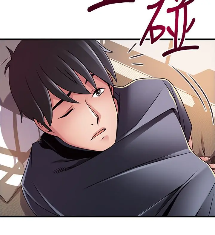弱点 - 第104话-暴走的诗恩 - page 26