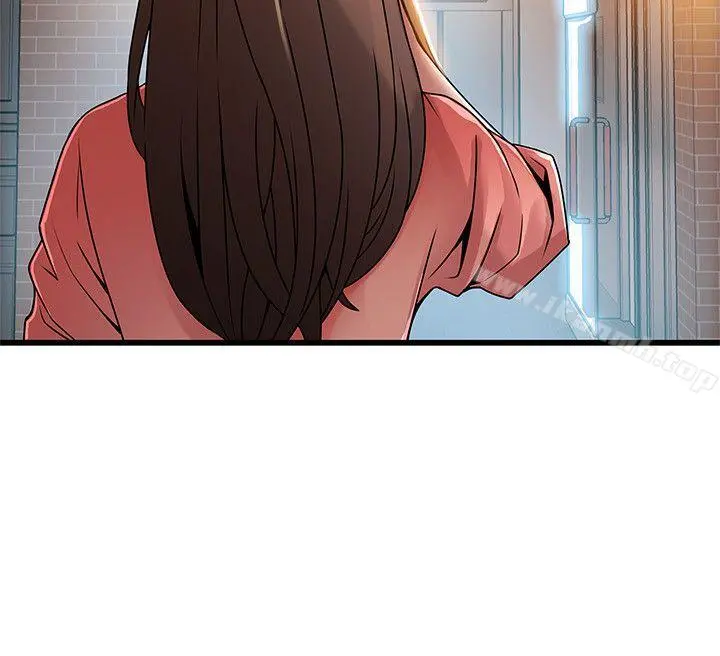 弱点 - 第44话-尹尚修的魔掌 - page 28