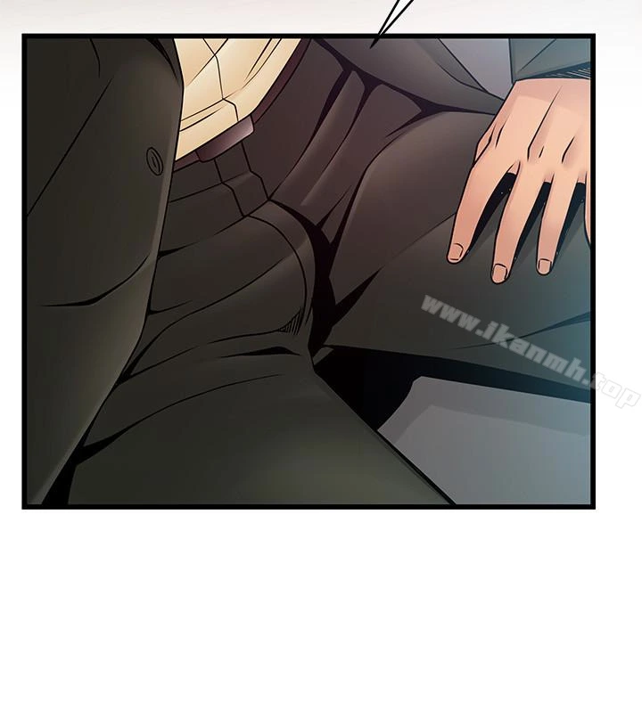 弱点 - 第55话-即将被诗恩撞见… - page 10