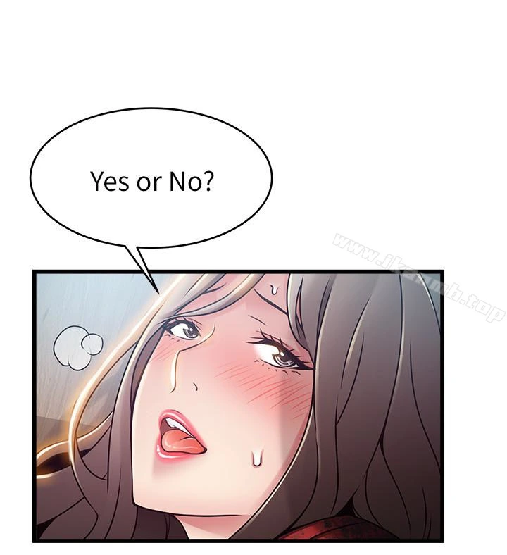 弱点 - 第55话-即将被诗恩撞见… - page 30
