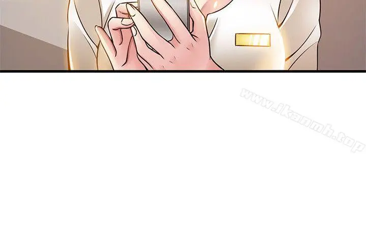 弱点 - 第16话-陷入魔掌的世琳跟诗恩 - page 34