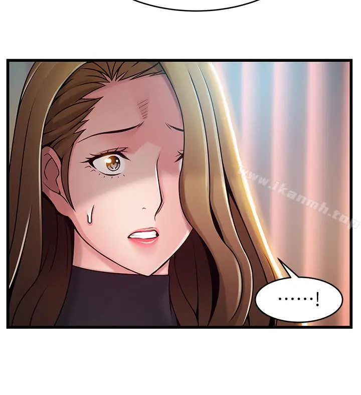 弱点 - 第62话-你们以前是出来卖的吧？ - page 18