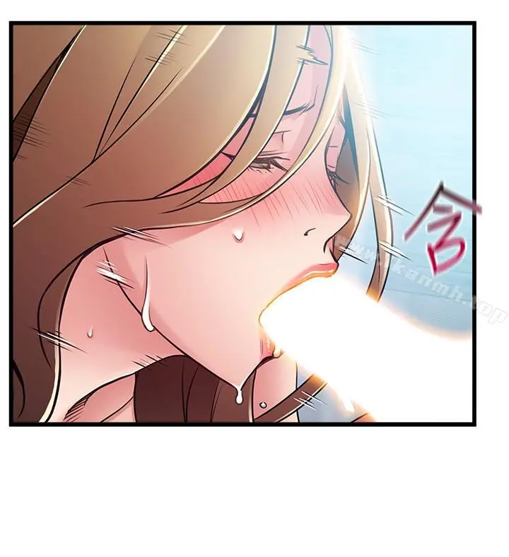 弱点 - 第62话-你们以前是出来卖的吧？ - page 22