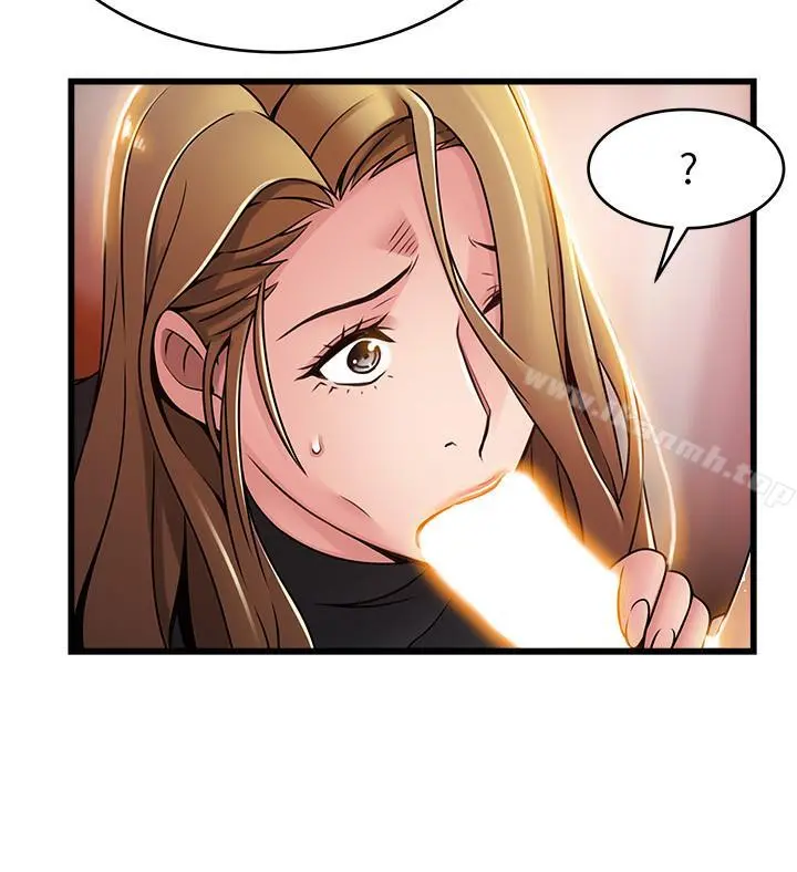 弱点 - 第62话-你们以前是出来卖的吧？ - page 24