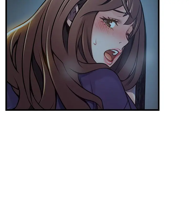 弱点 - 第70话-东振和世琳的初见 - page 26