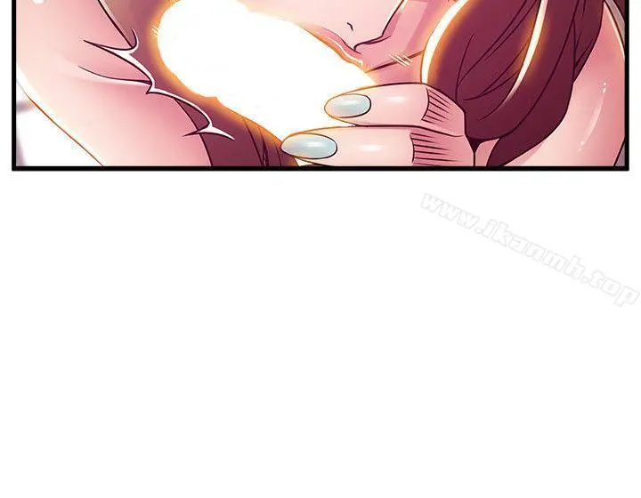弱点 - 第42话-ACE的实力 - page 24