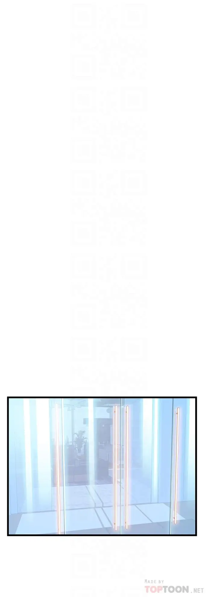弱点 - 第118话-越来越残暴的东振 - page 6